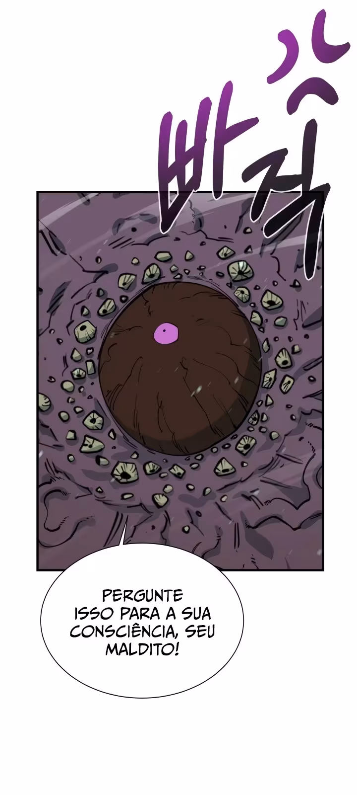 Página do Capítulo 72