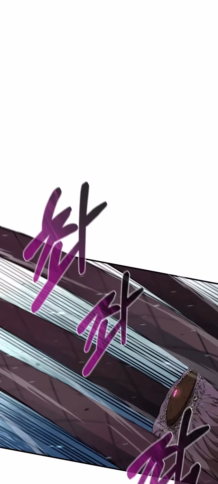 Página do Capítulo 72