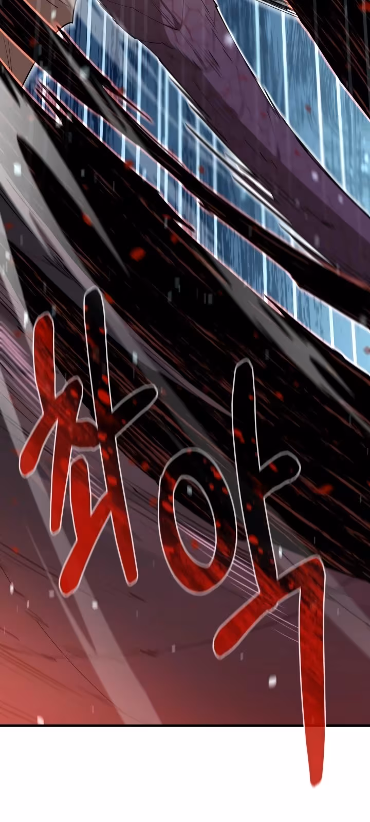 Página do Capítulo 72