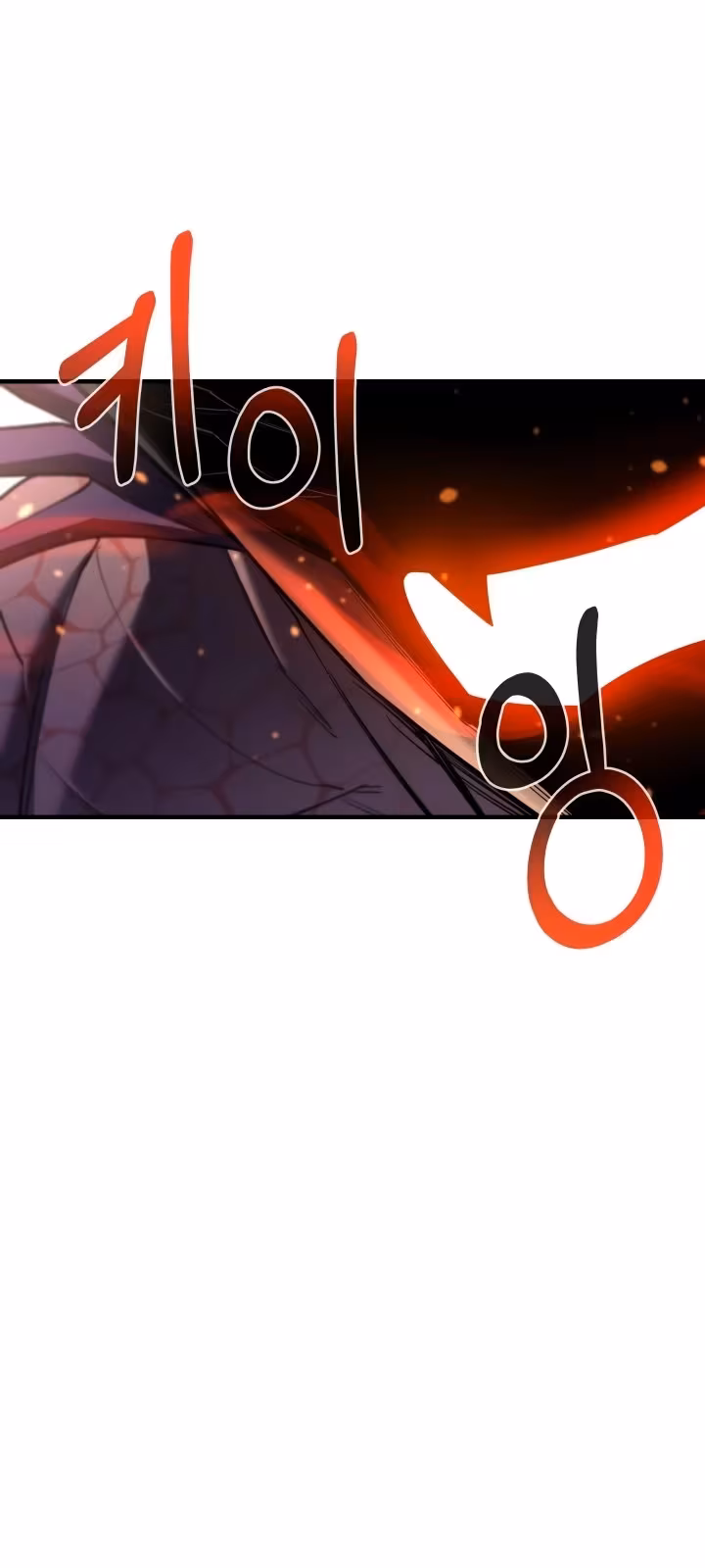 Página do Capítulo 72