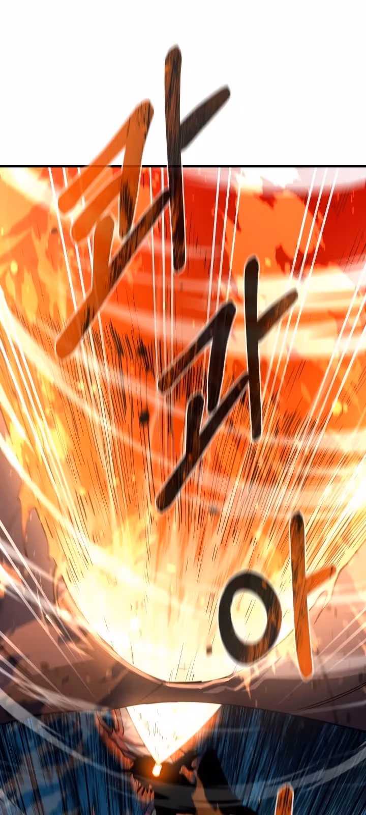 Página do Capítulo 72