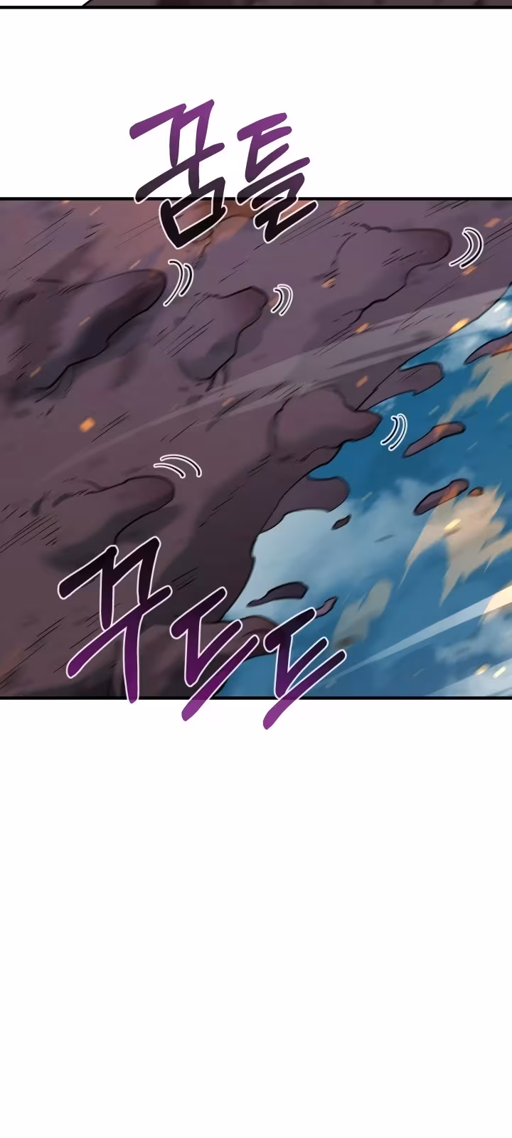 Página do Capítulo 72