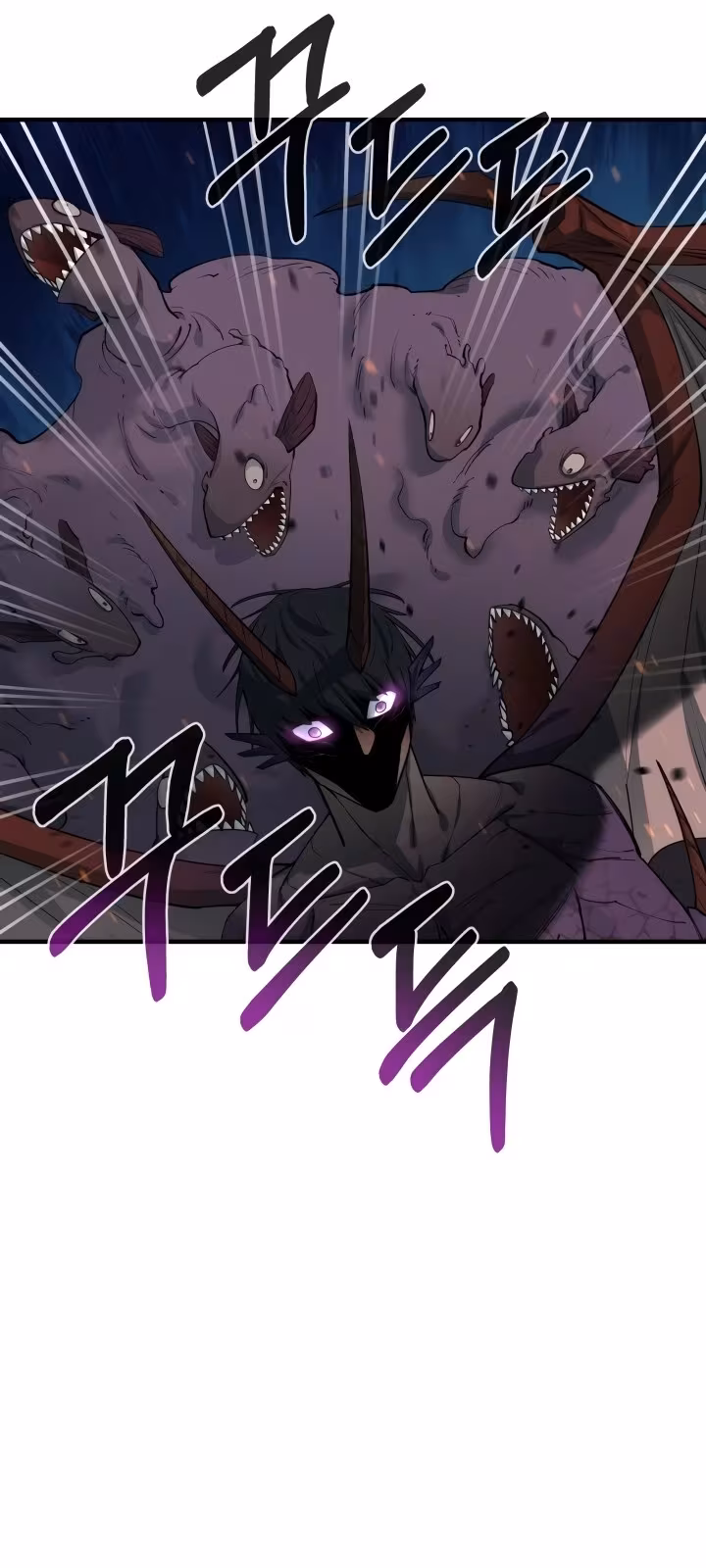 Página do Capítulo 72