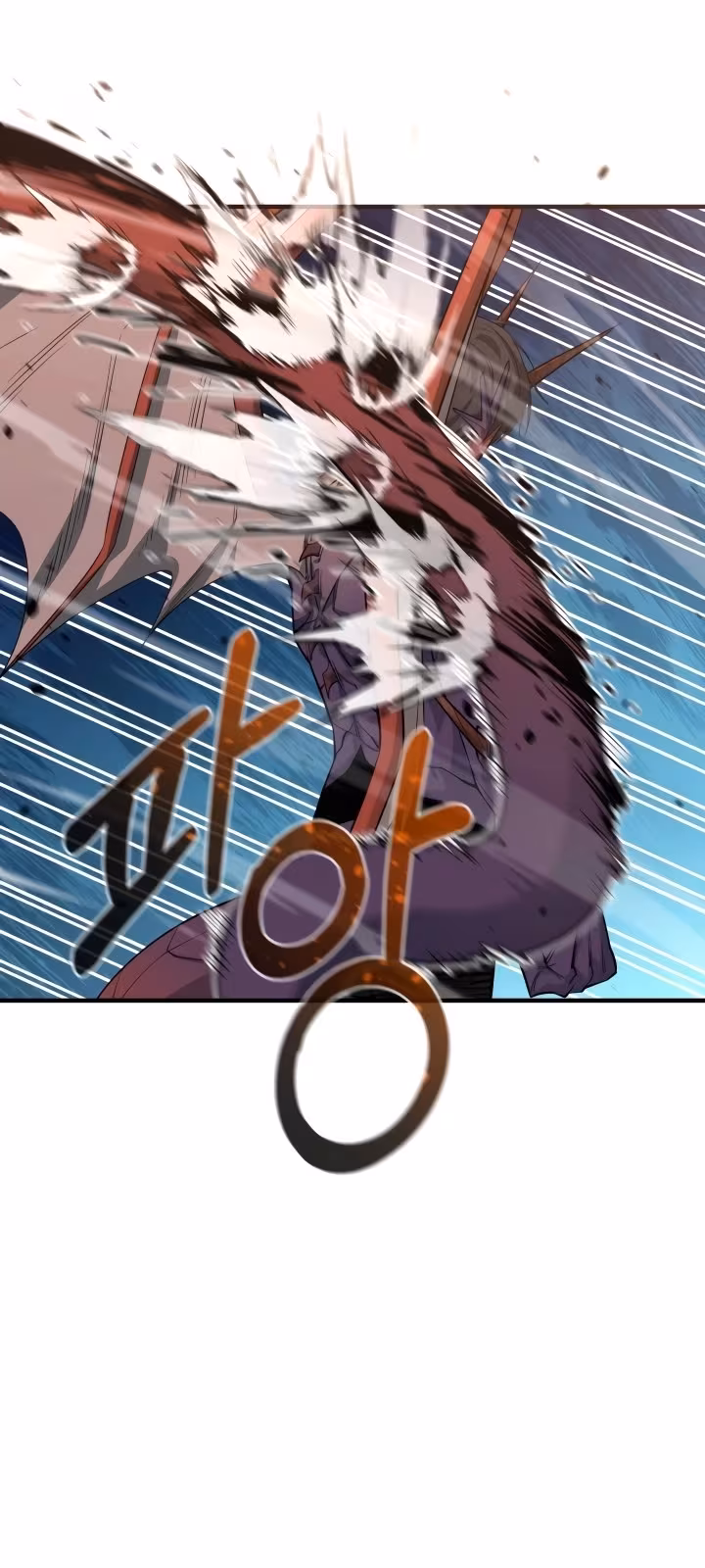 Página do Capítulo 72