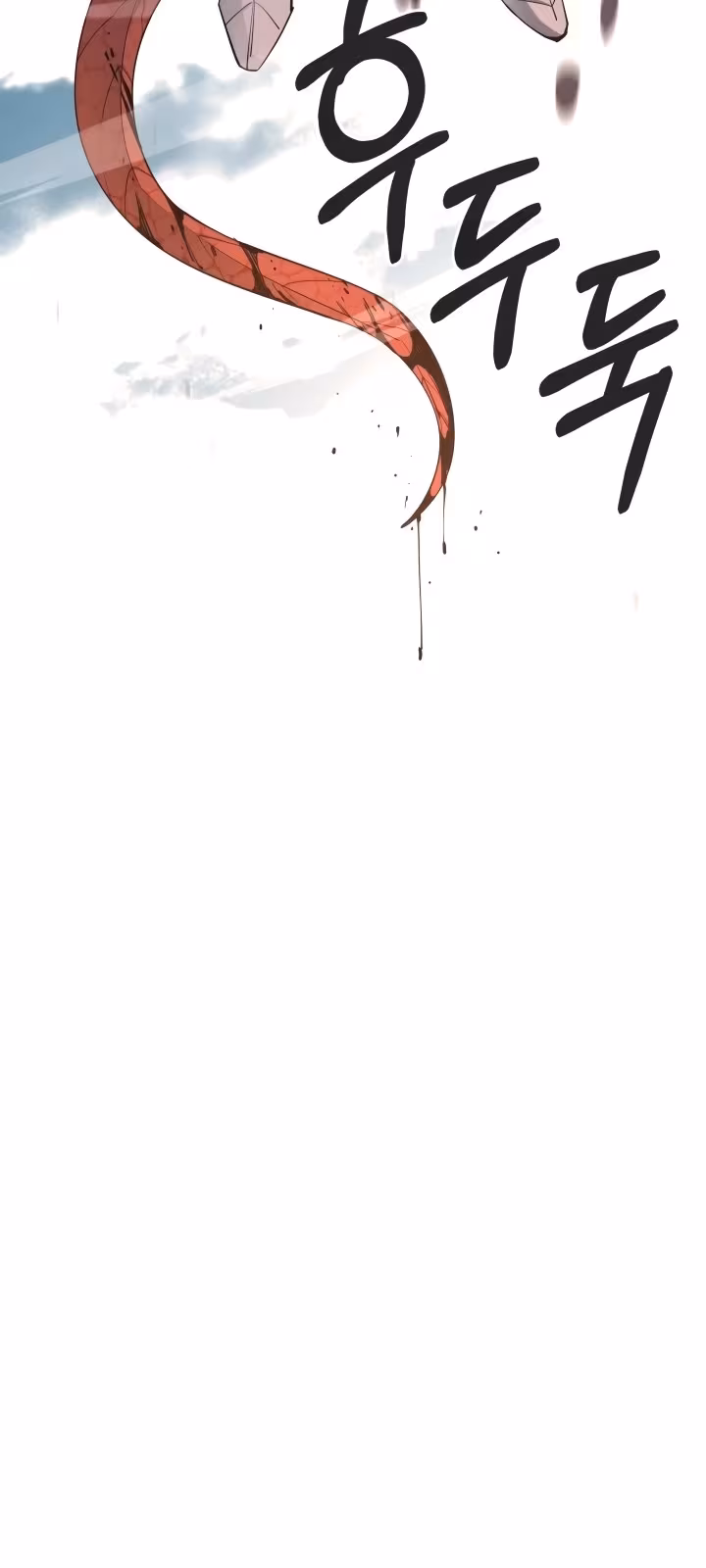 Página do Capítulo 72