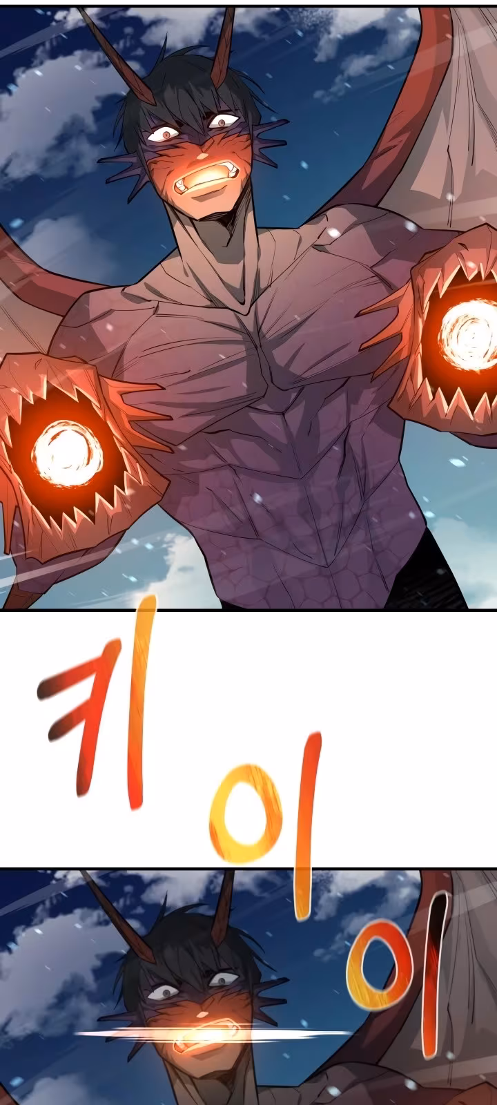 Página do Capítulo 72