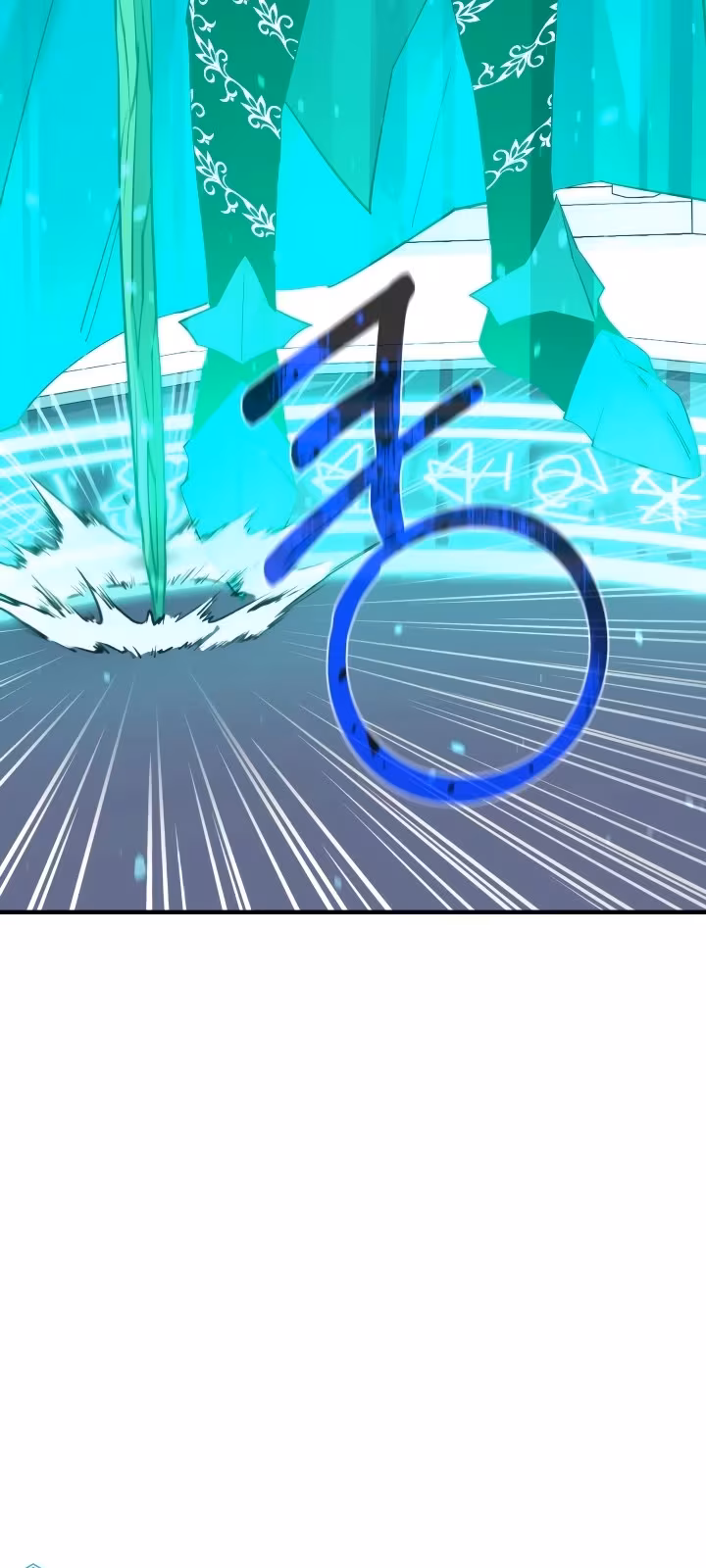 Página do Capítulo 73