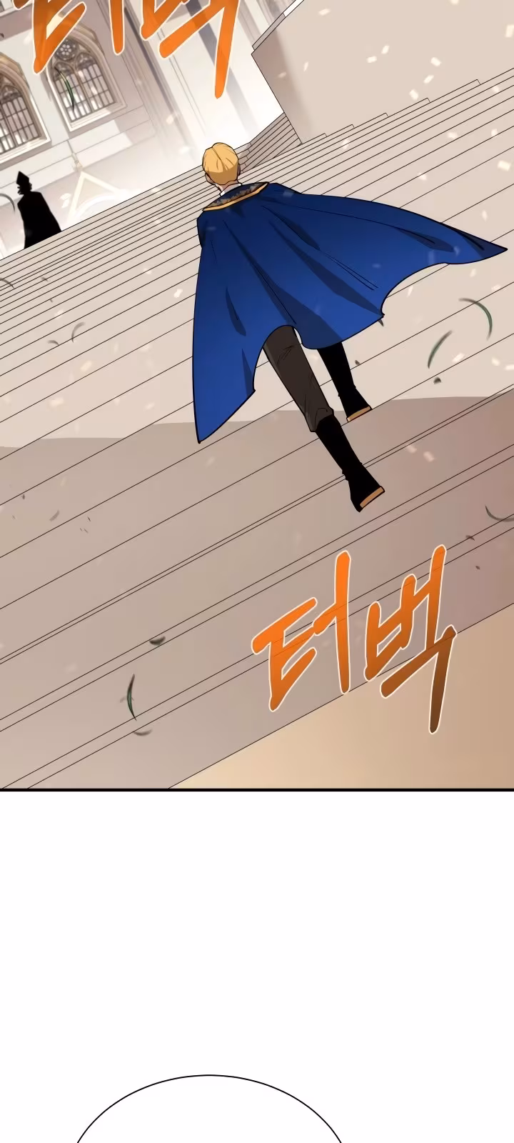 Página do Capítulo 73