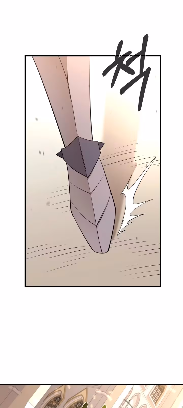 Página do Capítulo 73