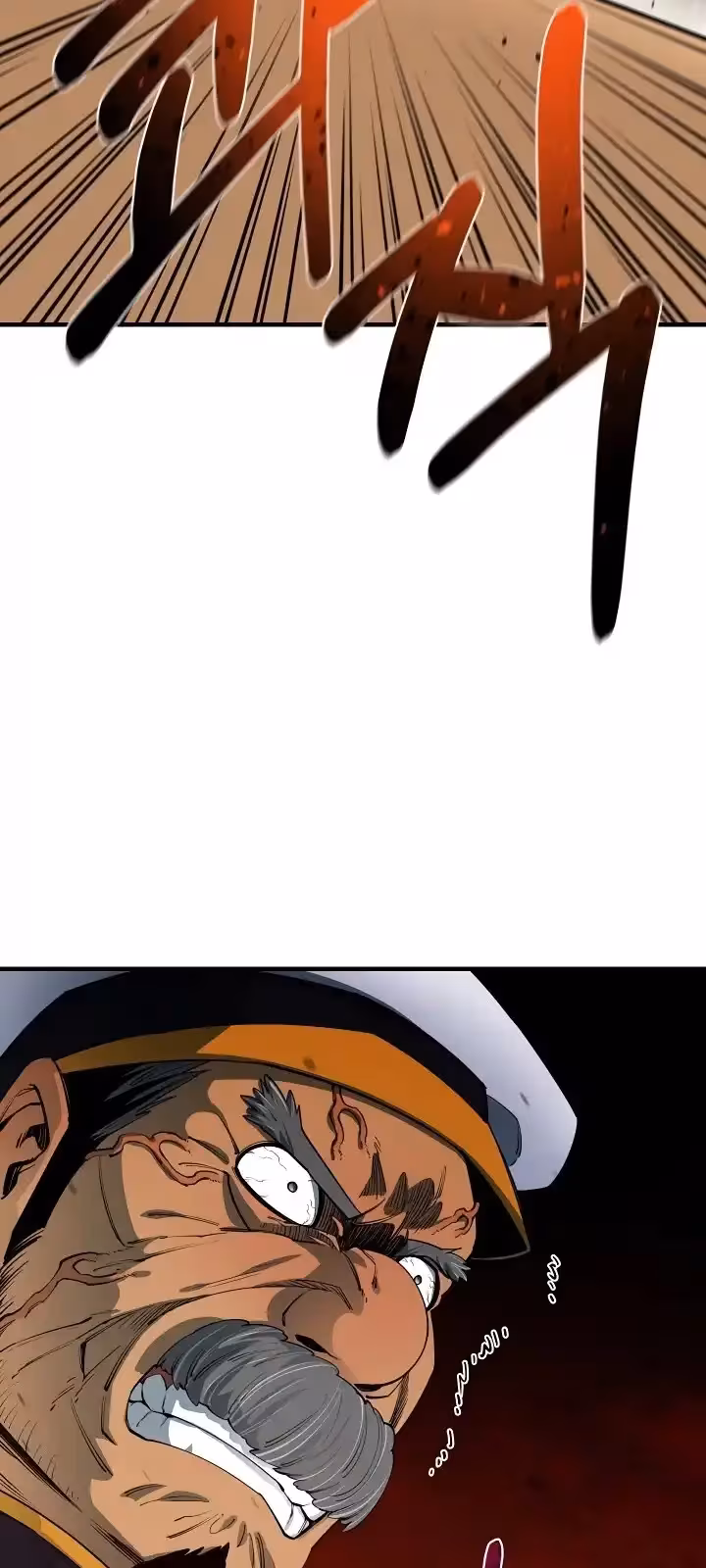 Página do Capítulo 84