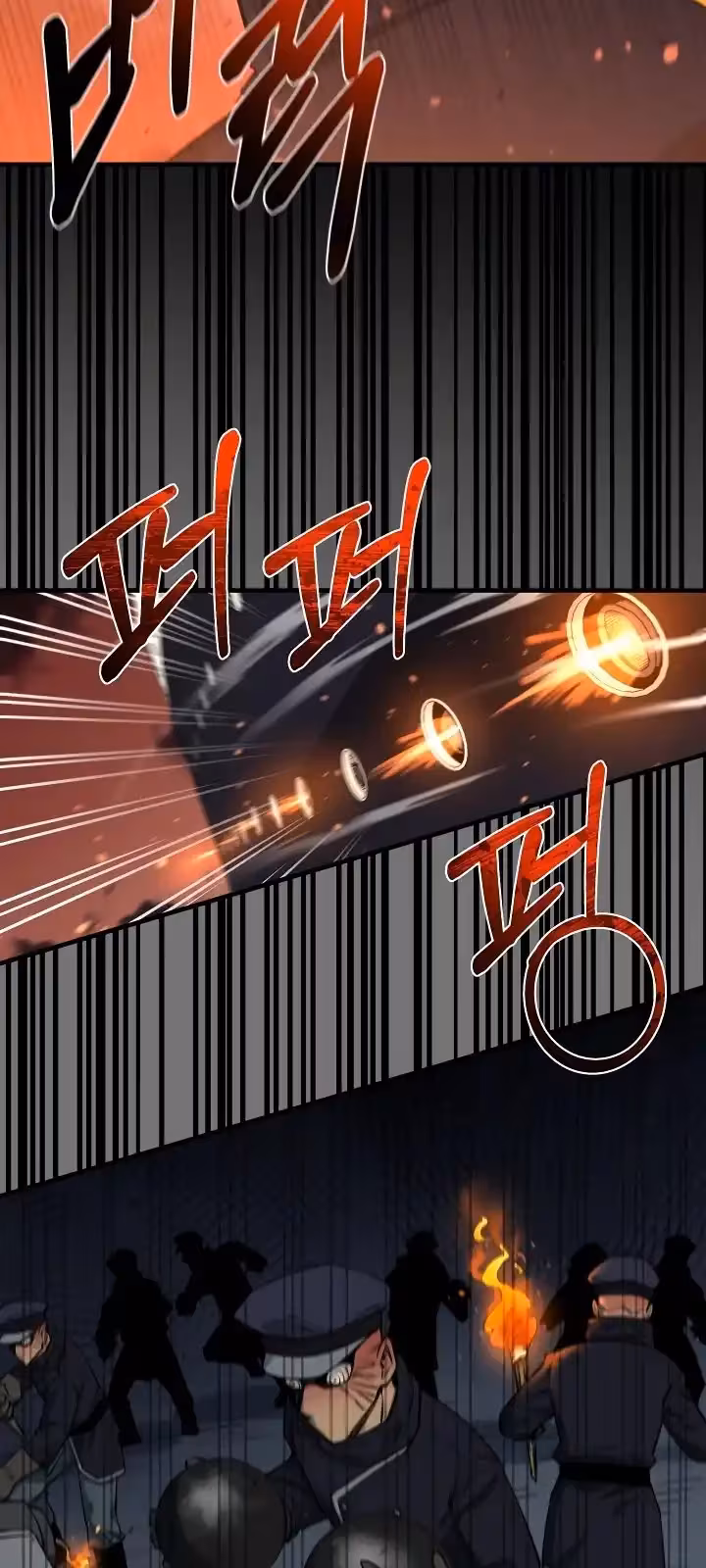 Página do Capítulo 84