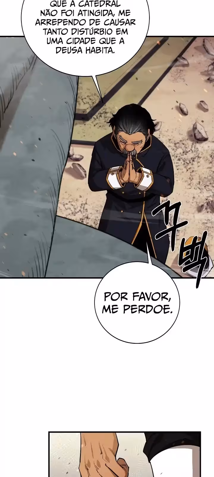 Página do Capítulo 84