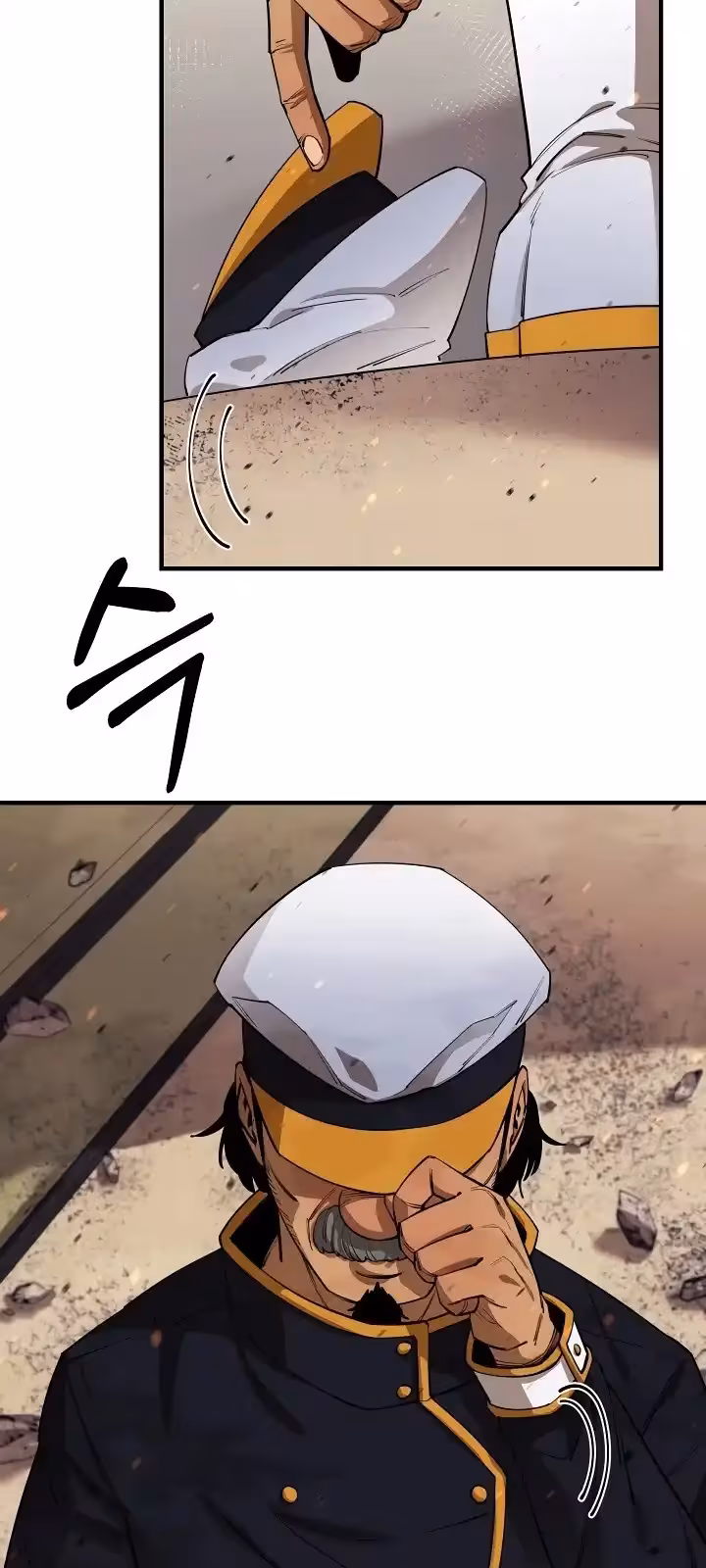 Página do Capítulo 84