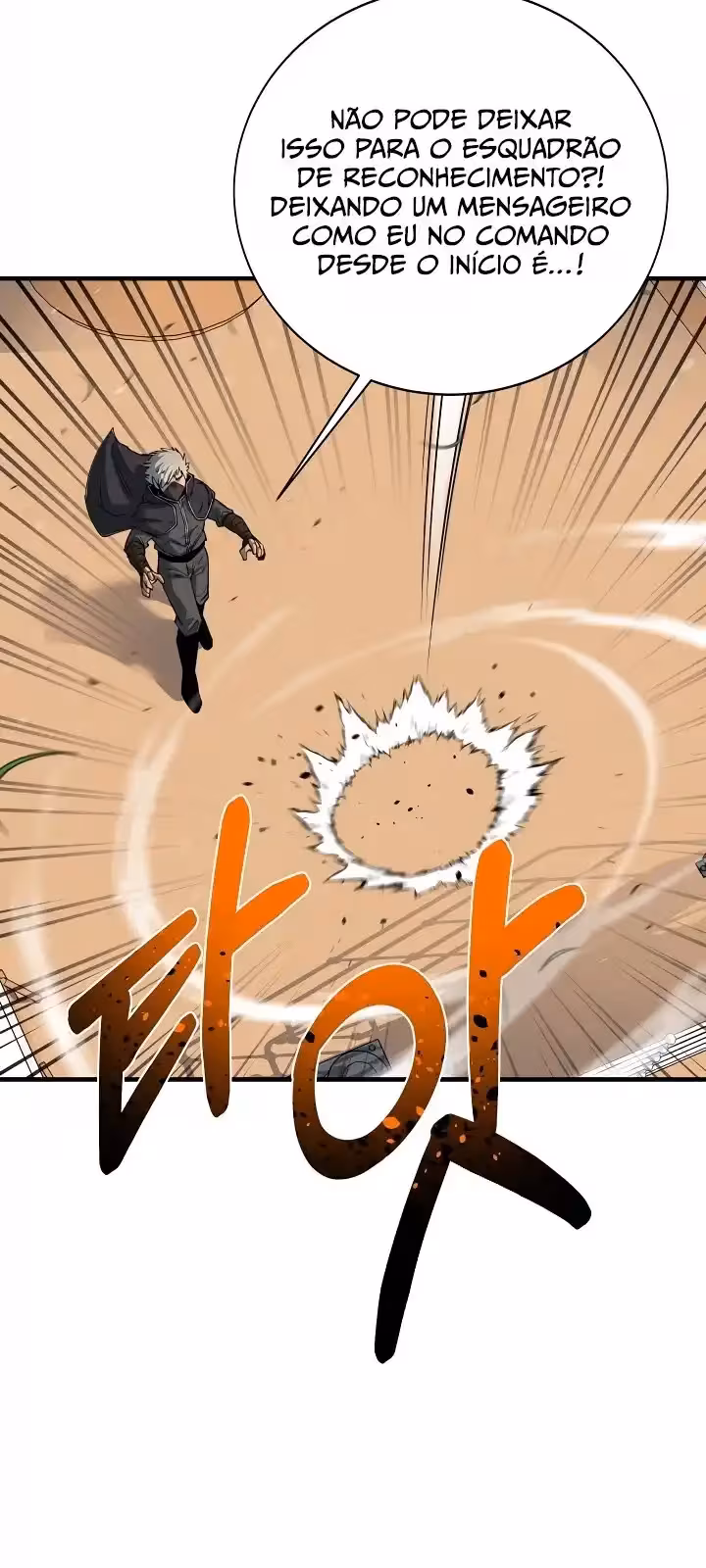 Página do Capítulo 84