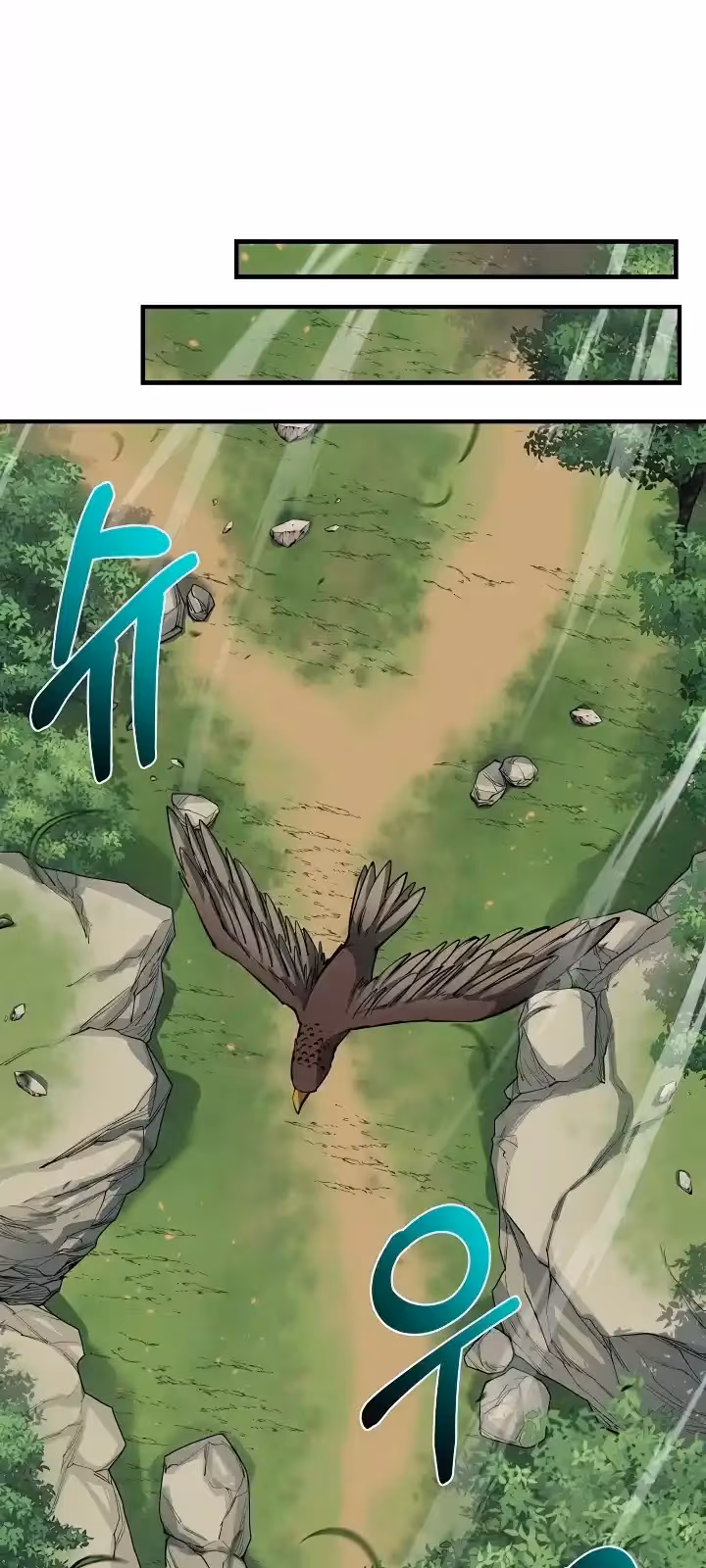 Página do Capítulo 84