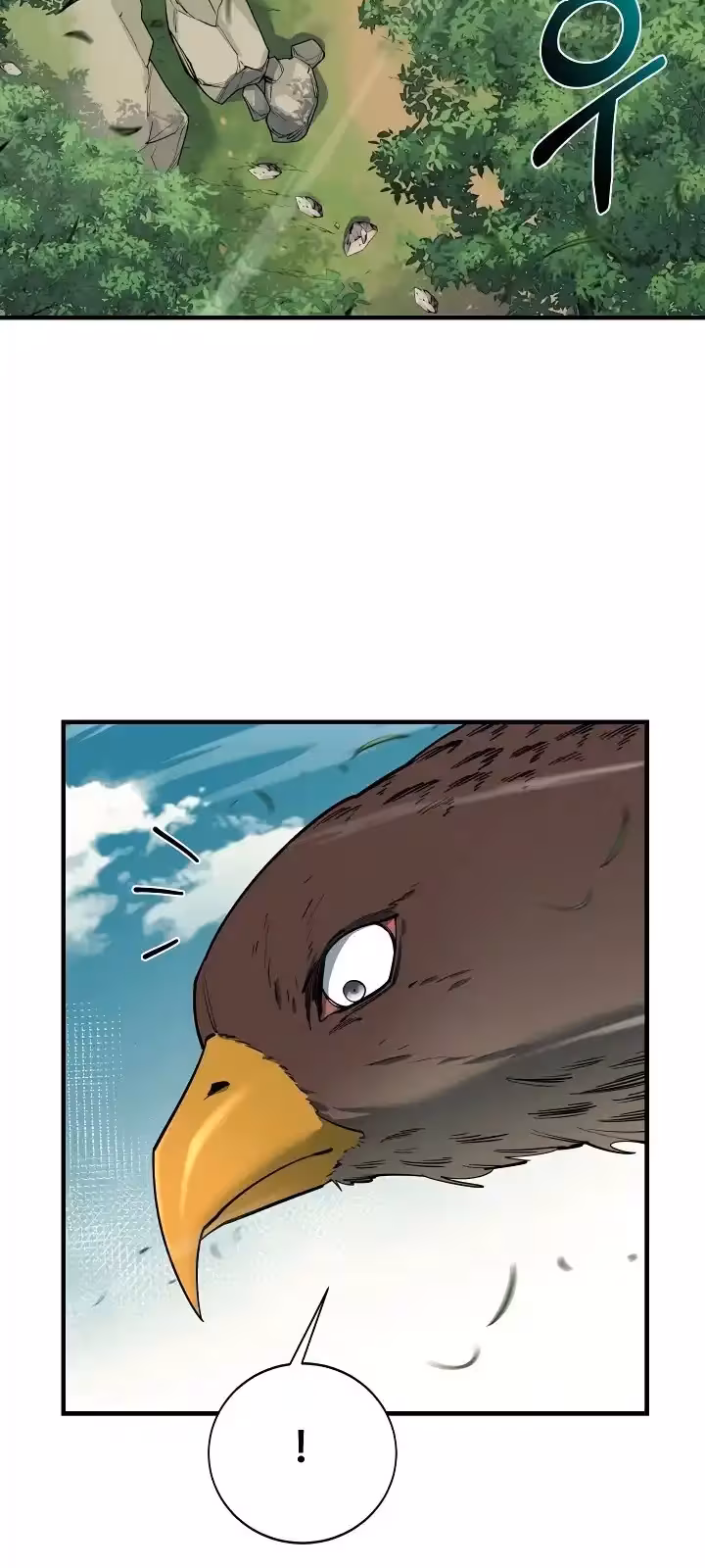 Página do Capítulo 84