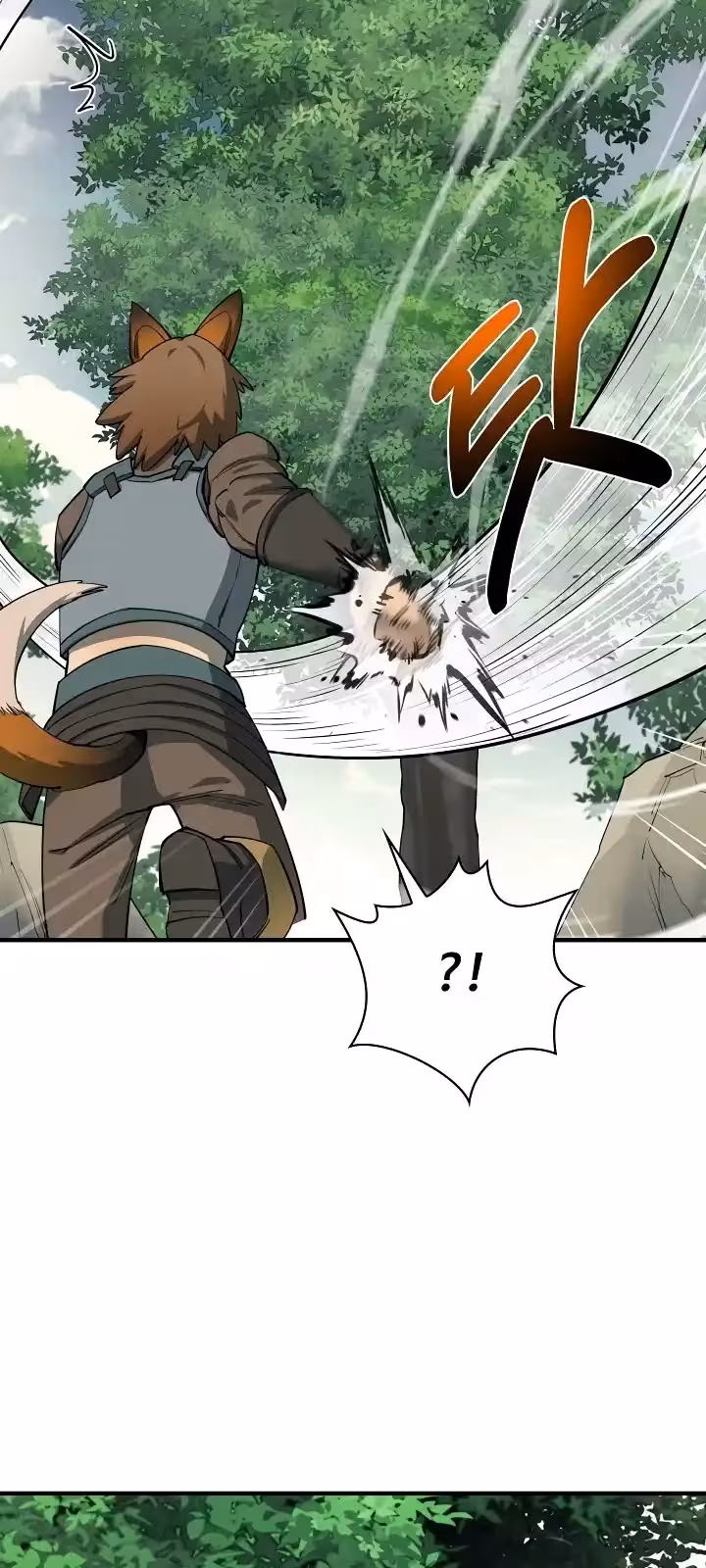 Página do Capítulo 84