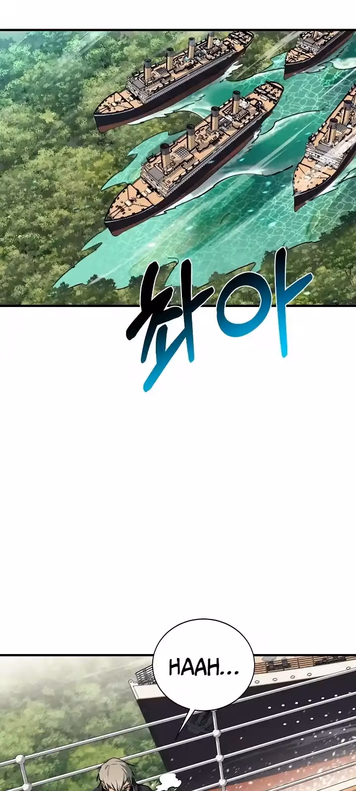 Página do Capítulo 84