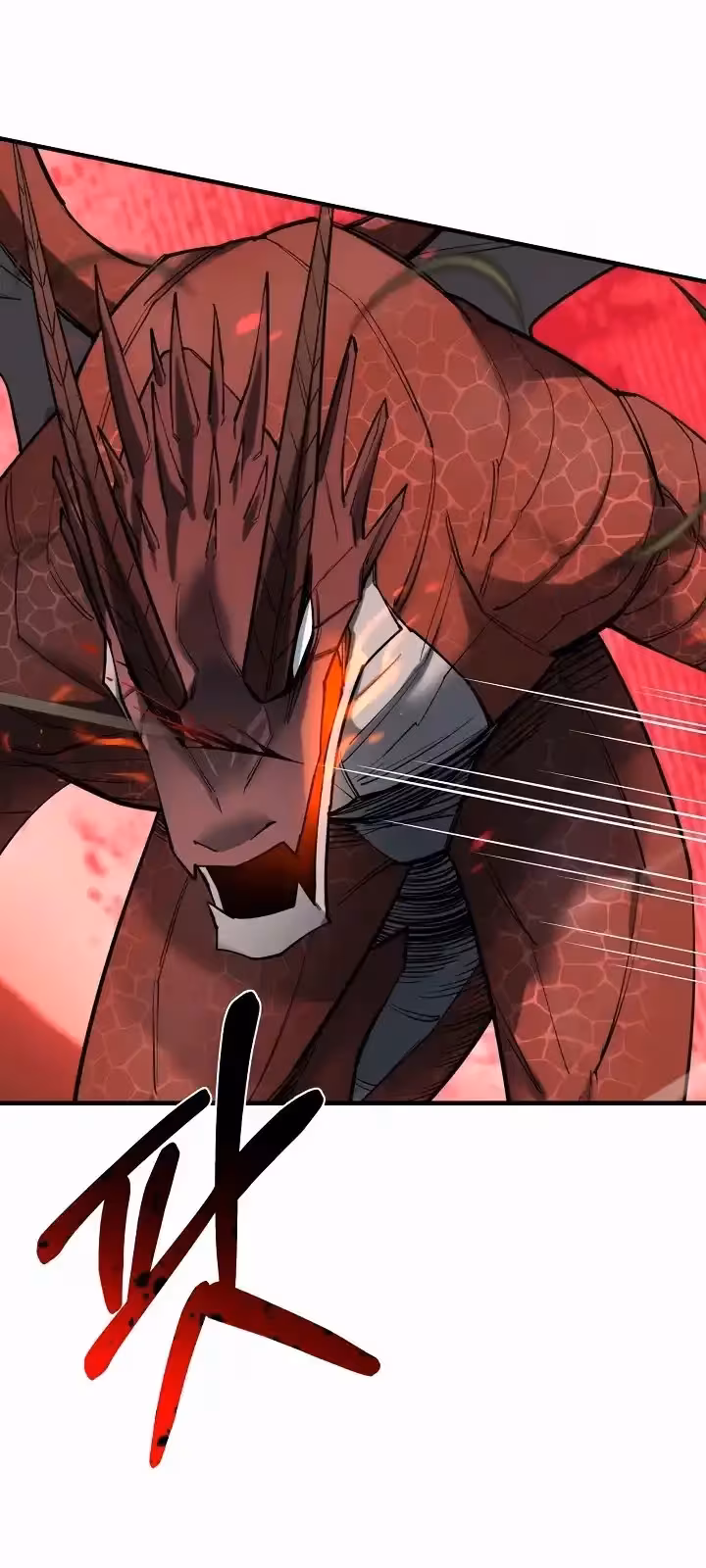 Página do Capítulo 85