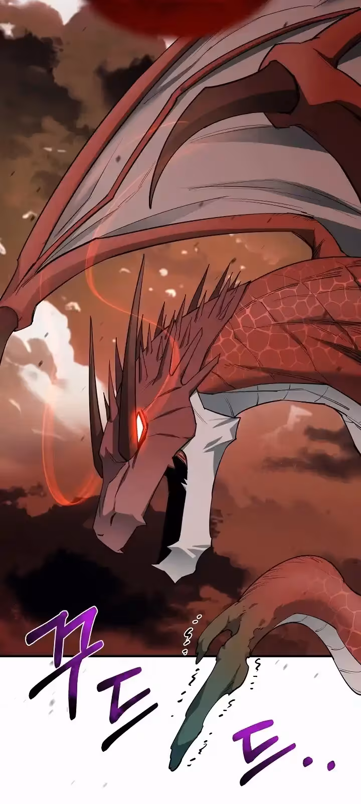 Página do Capítulo 85