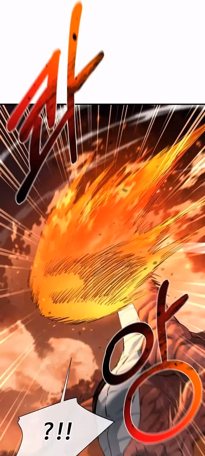 Página do Capítulo 85