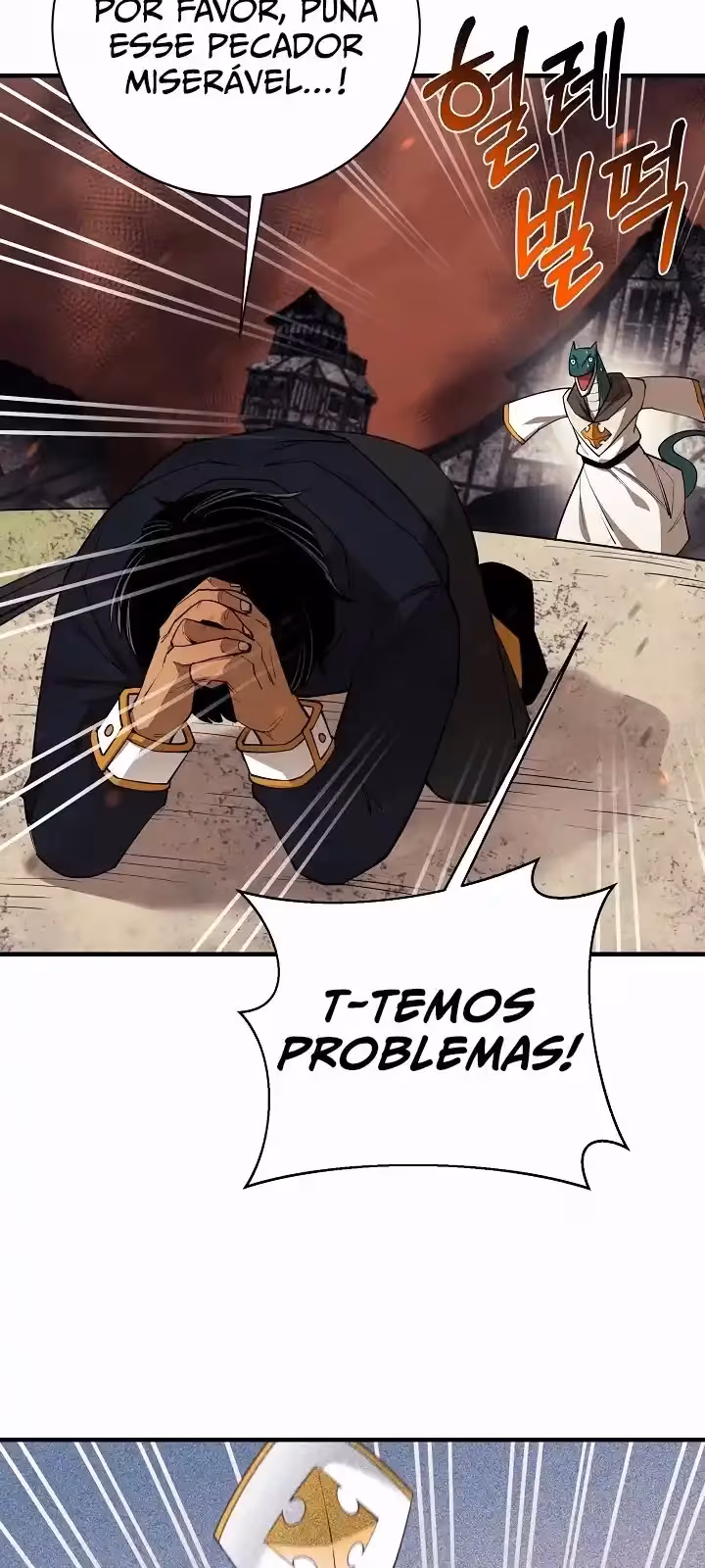 Página do Capítulo 85