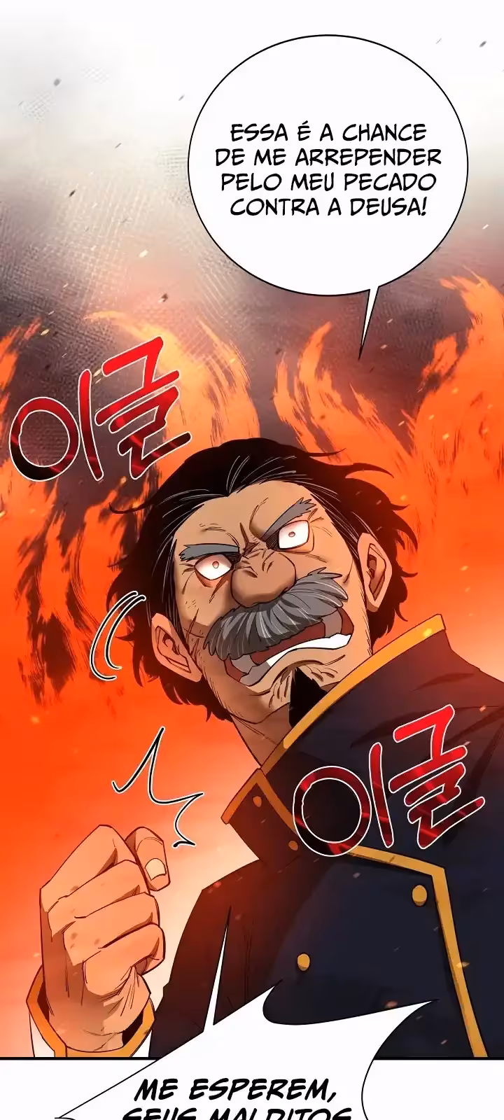 Página do Capítulo 85