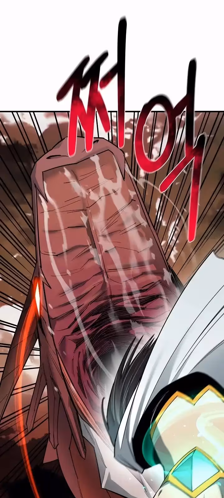 Página do Capítulo 86