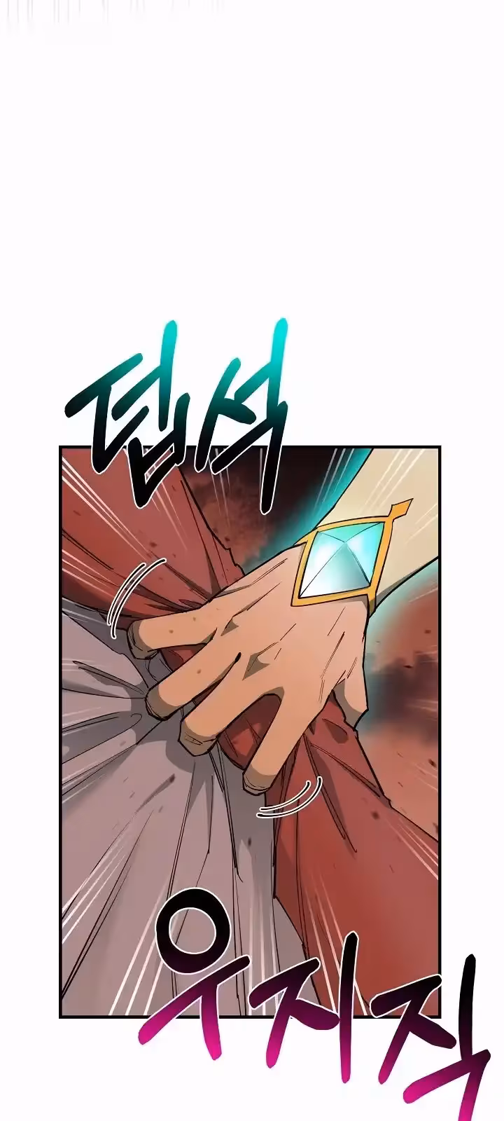 Página do Capítulo 86