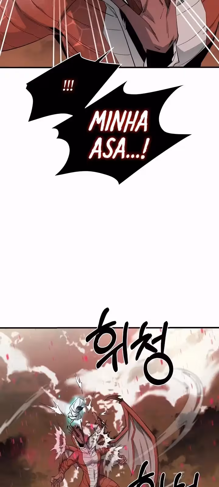 Página do Capítulo 86