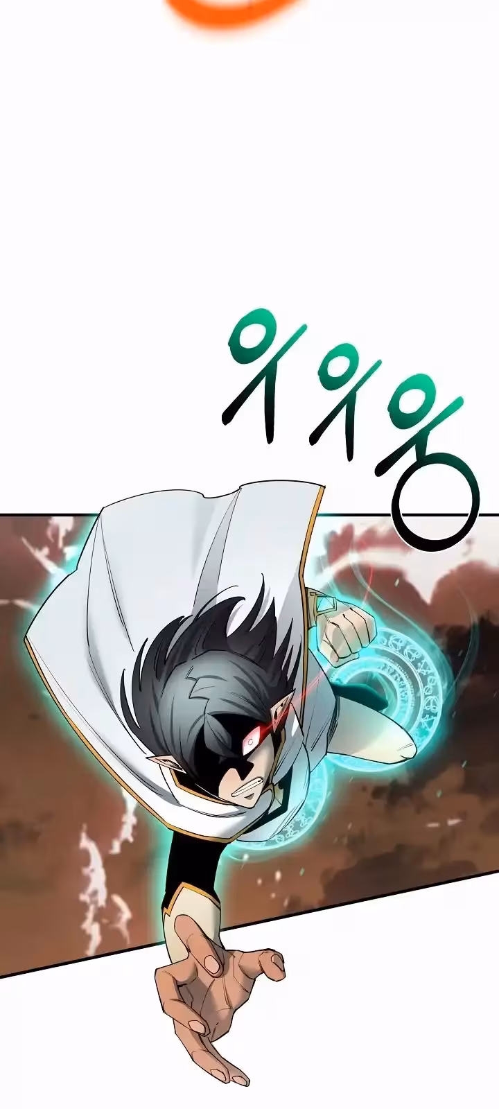 Página do Capítulo 86