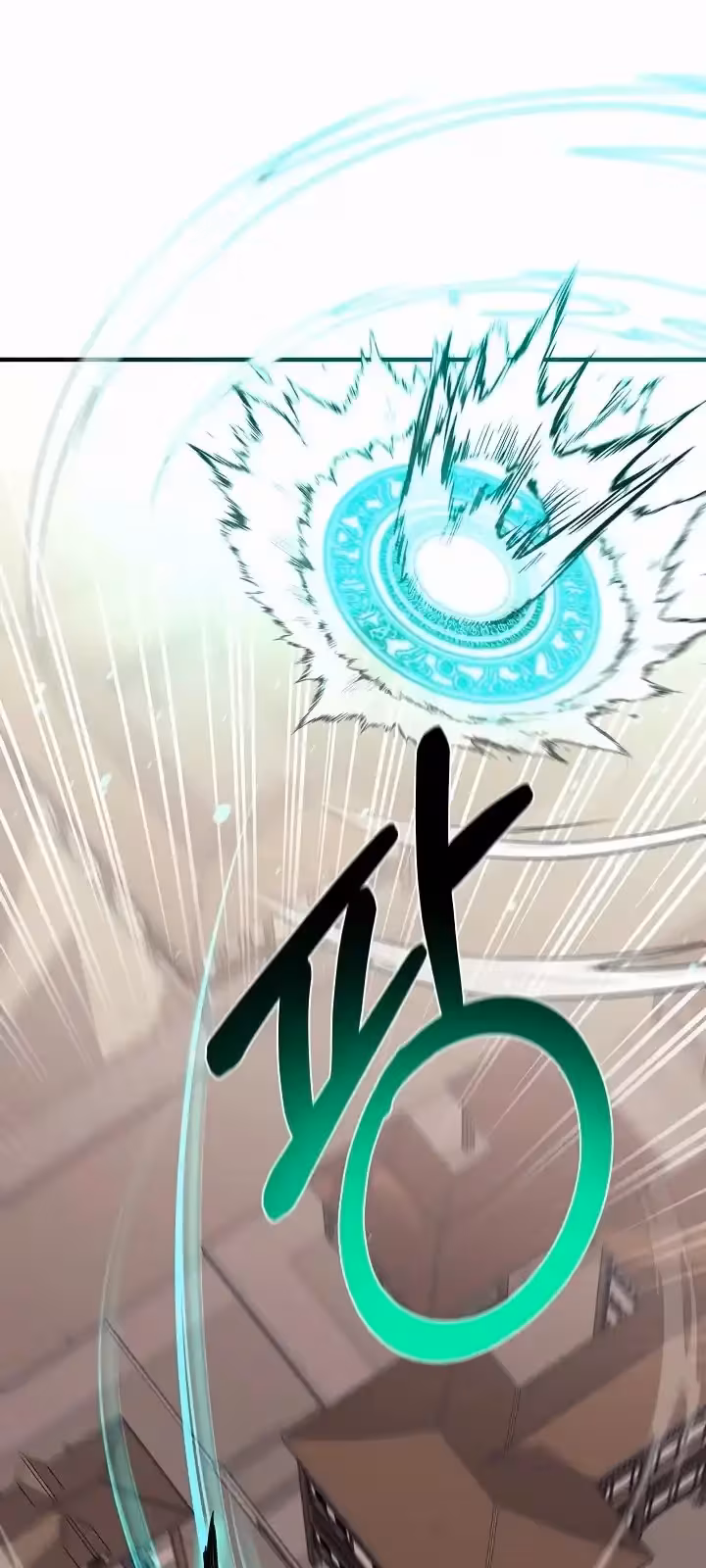 Página do Capítulo 86