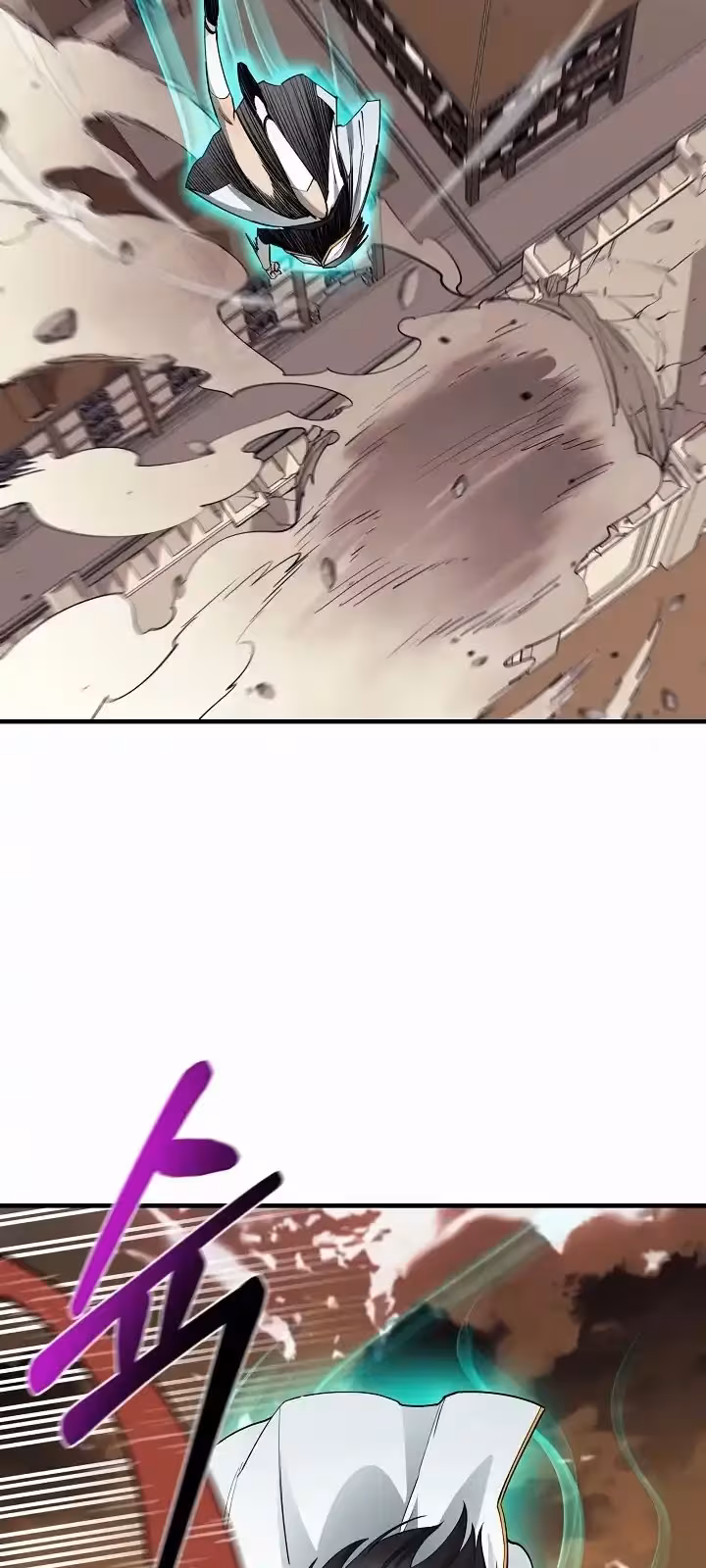 Página do Capítulo 86