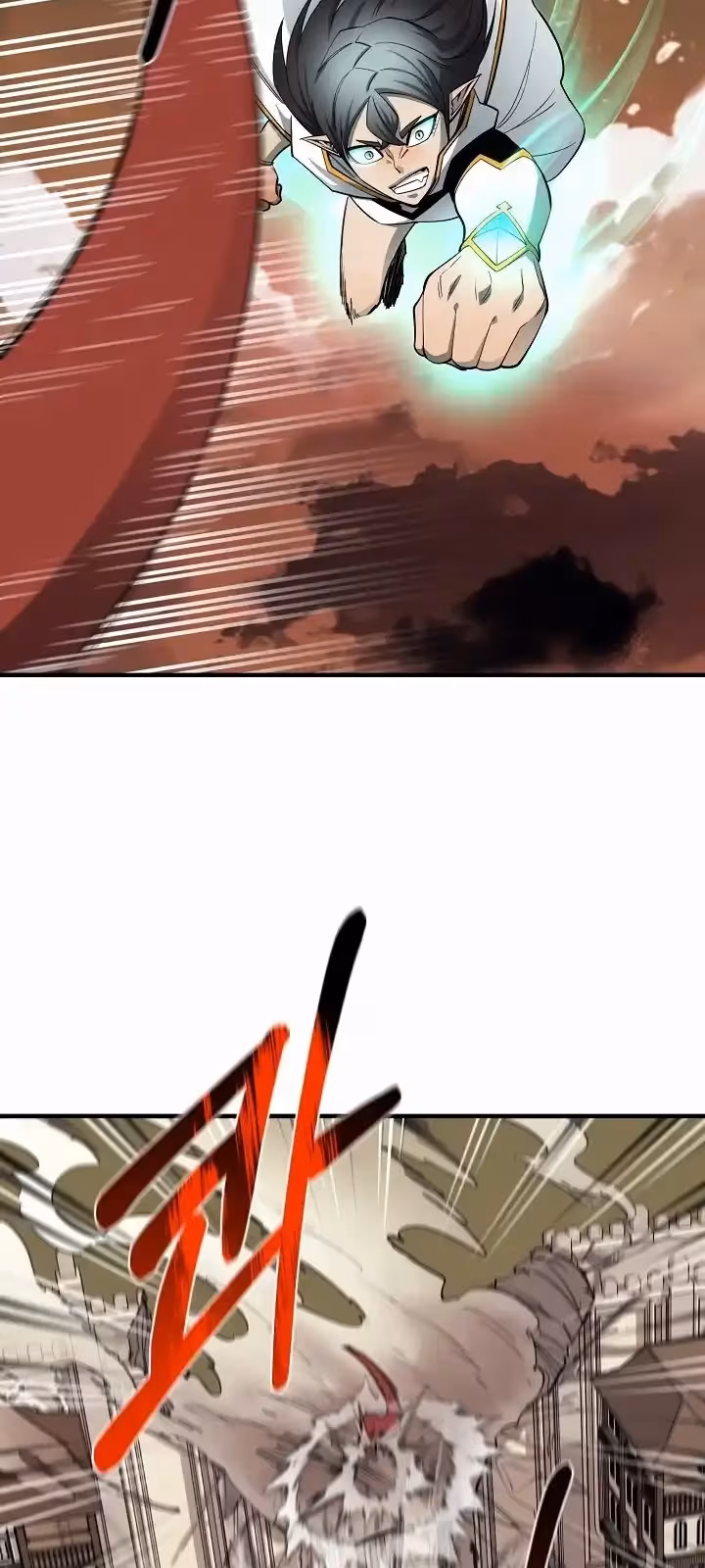 Página do Capítulo 86