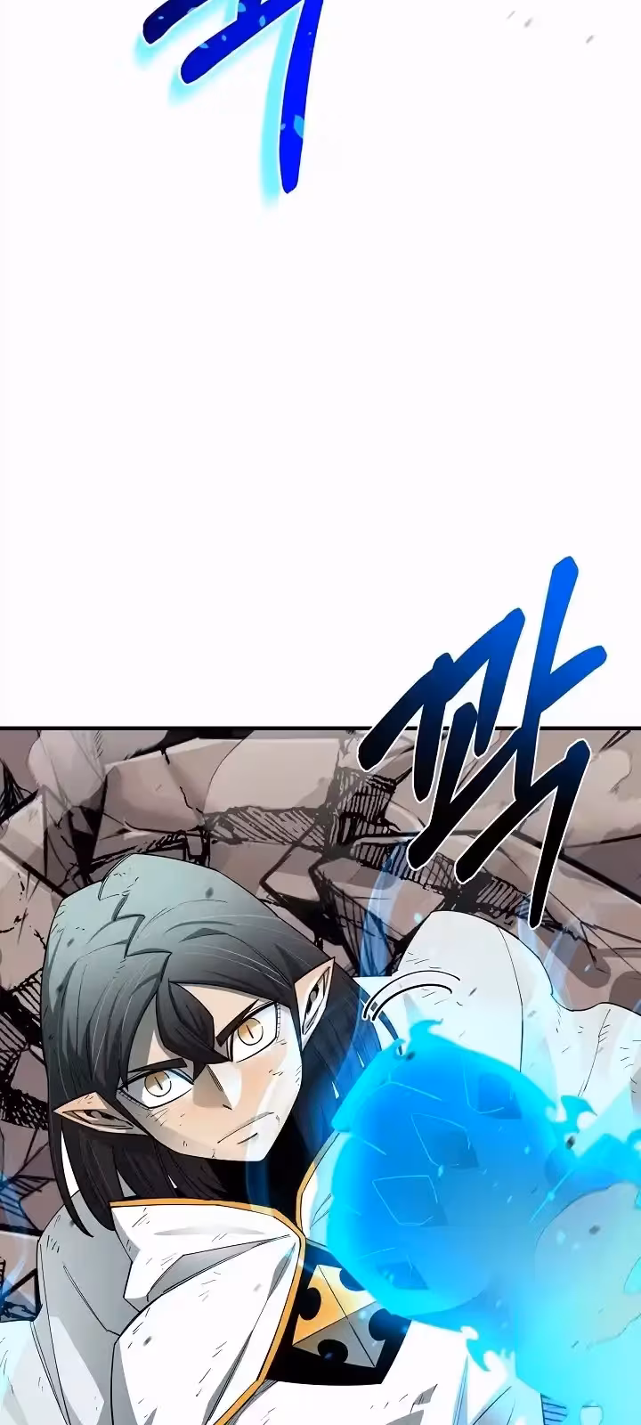 Página do Capítulo 86