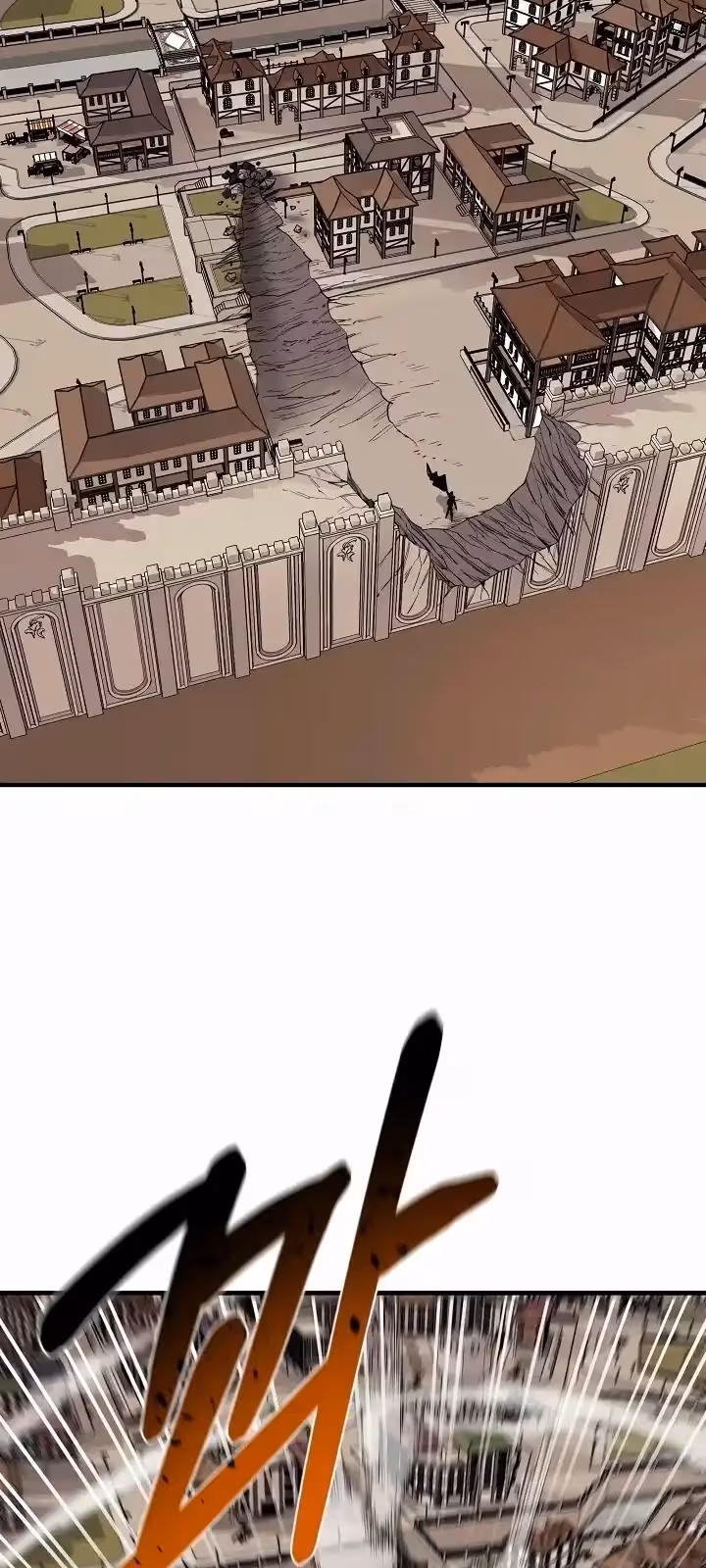 Página do Capítulo 86