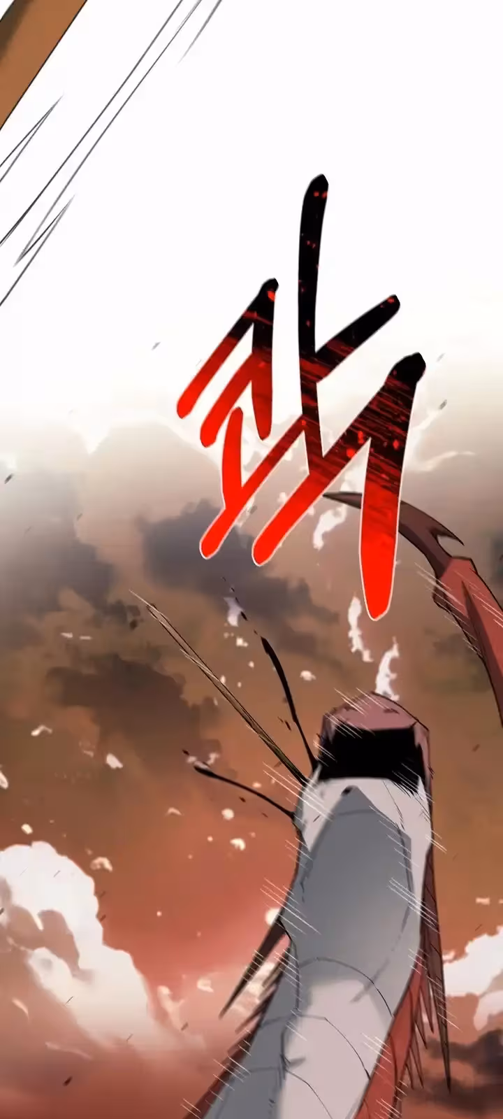 Página do Capítulo 86