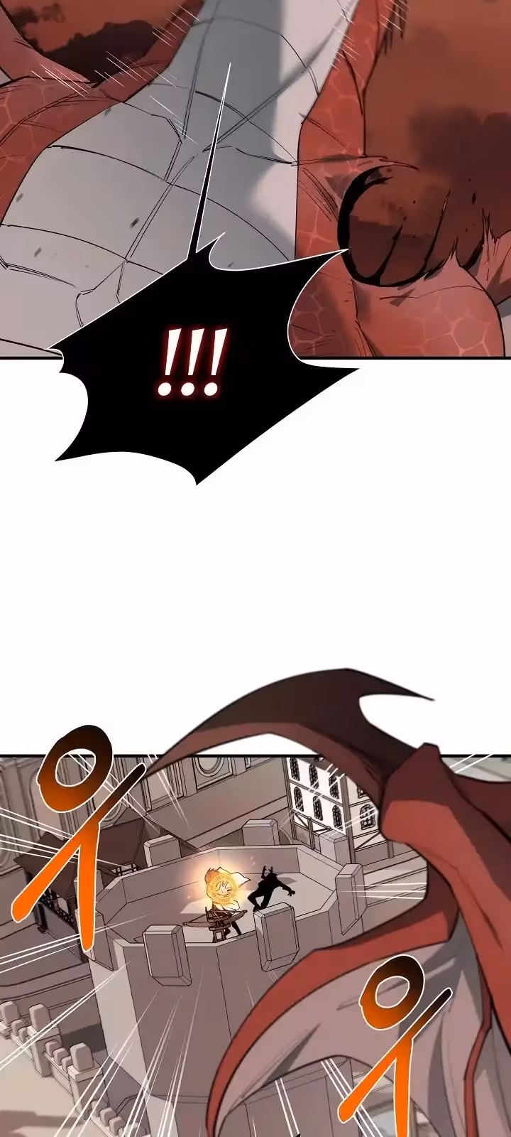 Página do Capítulo 86