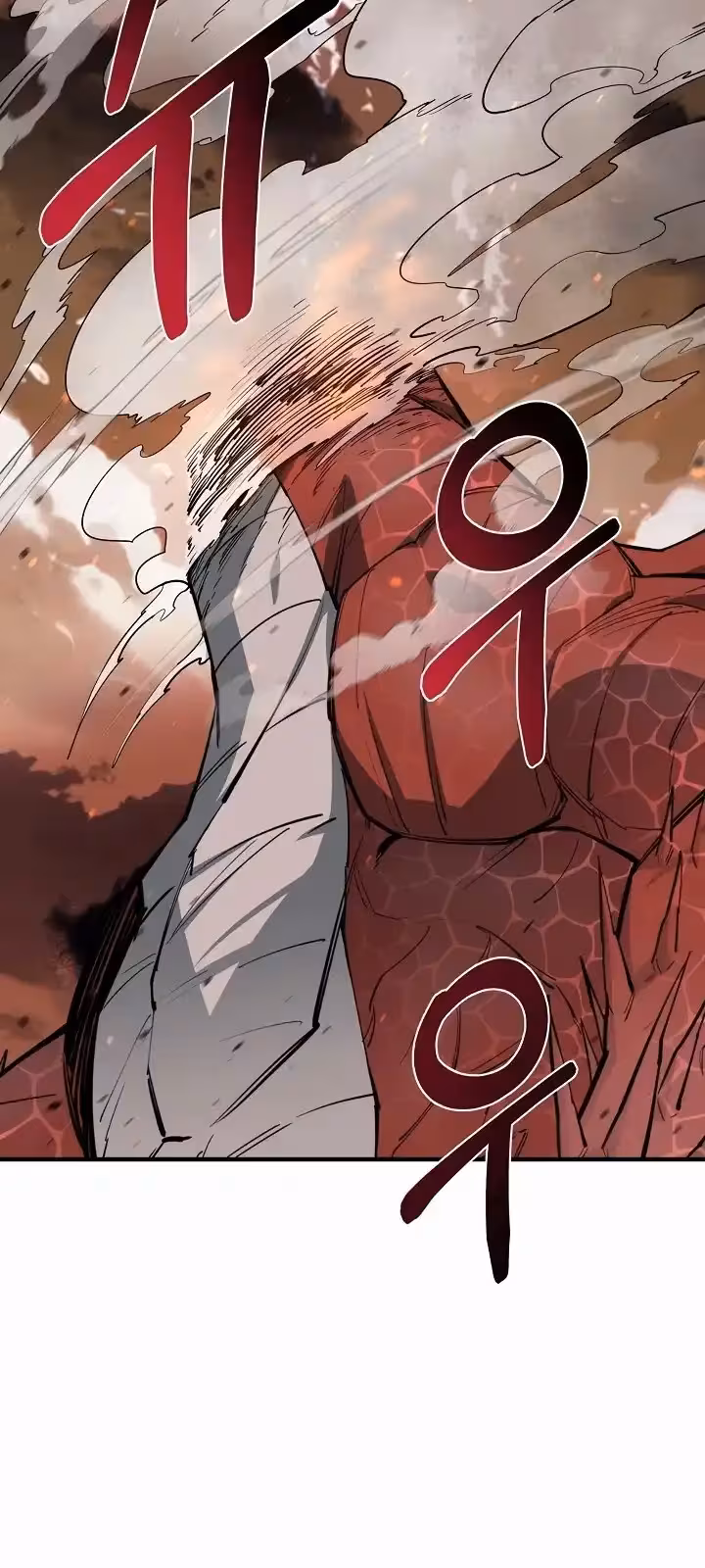 Página do Capítulo 86