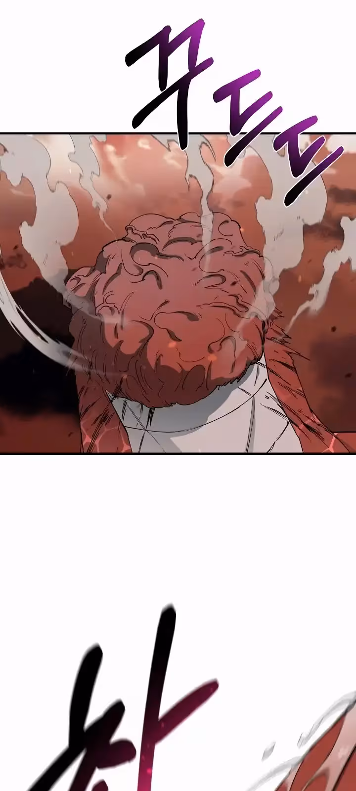 Página do Capítulo 86