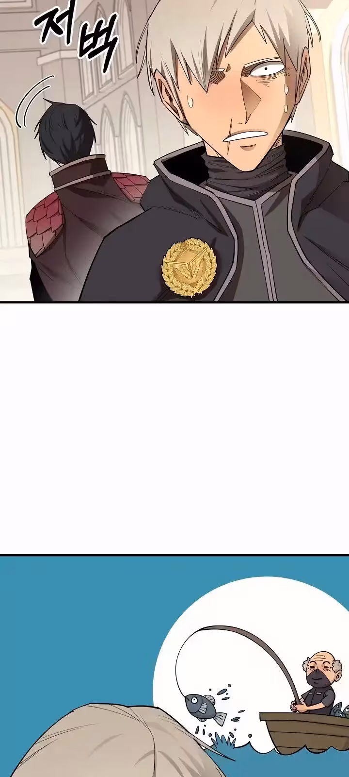 Página do Capítulo 87