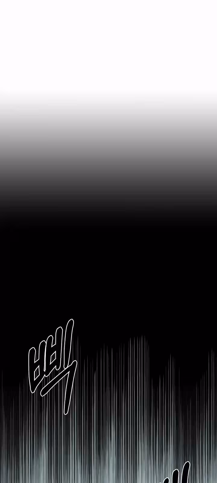 Página do Capítulo 87