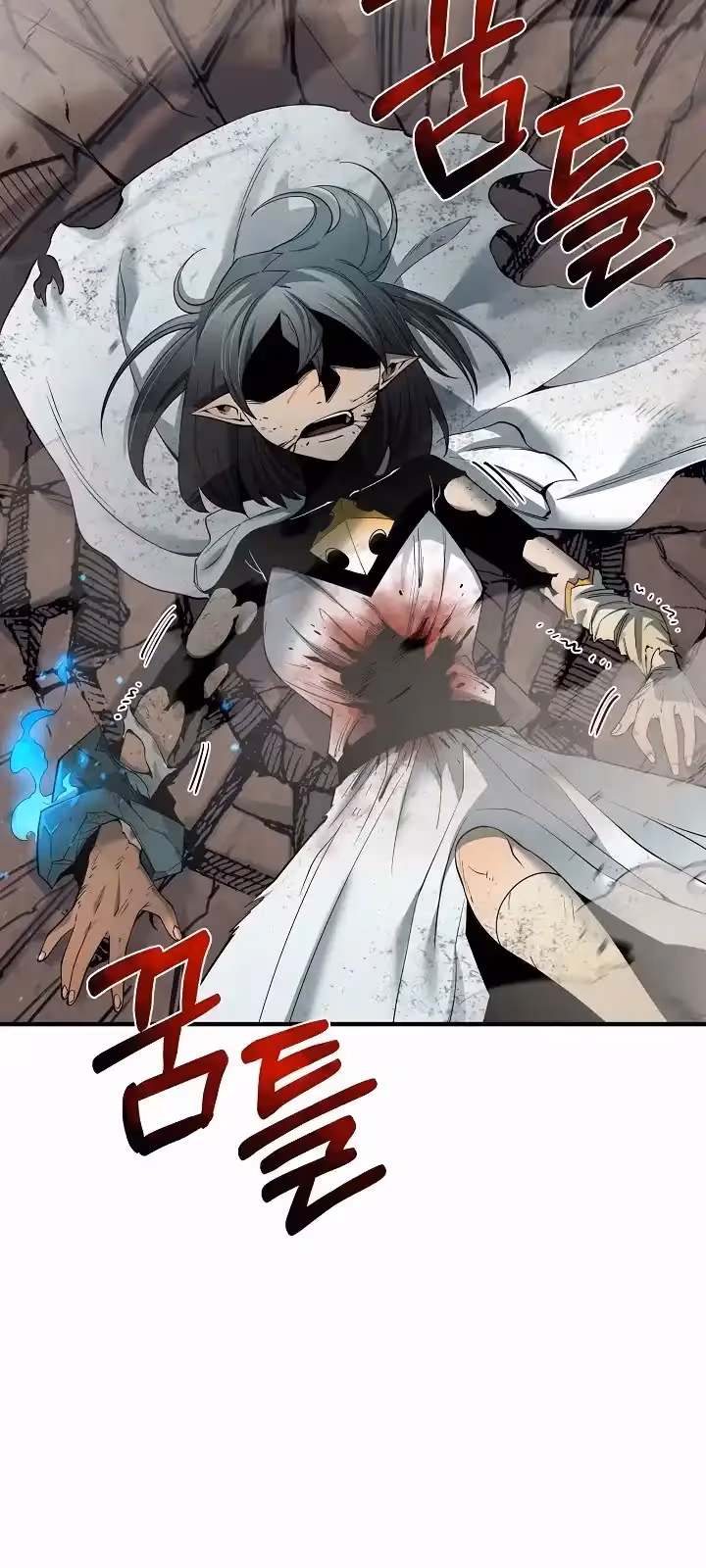 Página do Capítulo 87