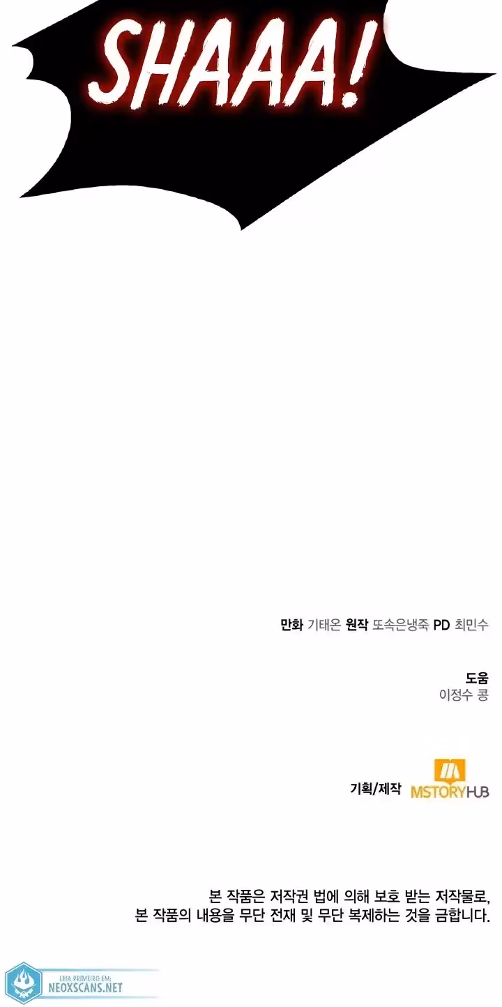 Página do Capítulo 88