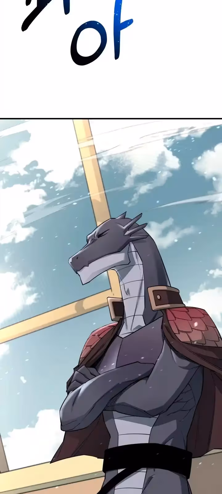 Página do Capítulo 88