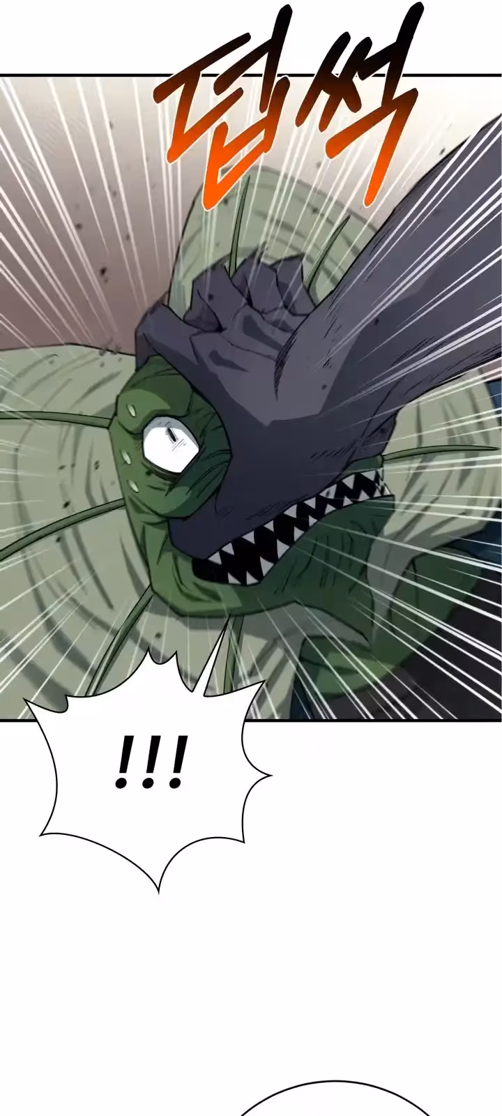 Página do Capítulo 89