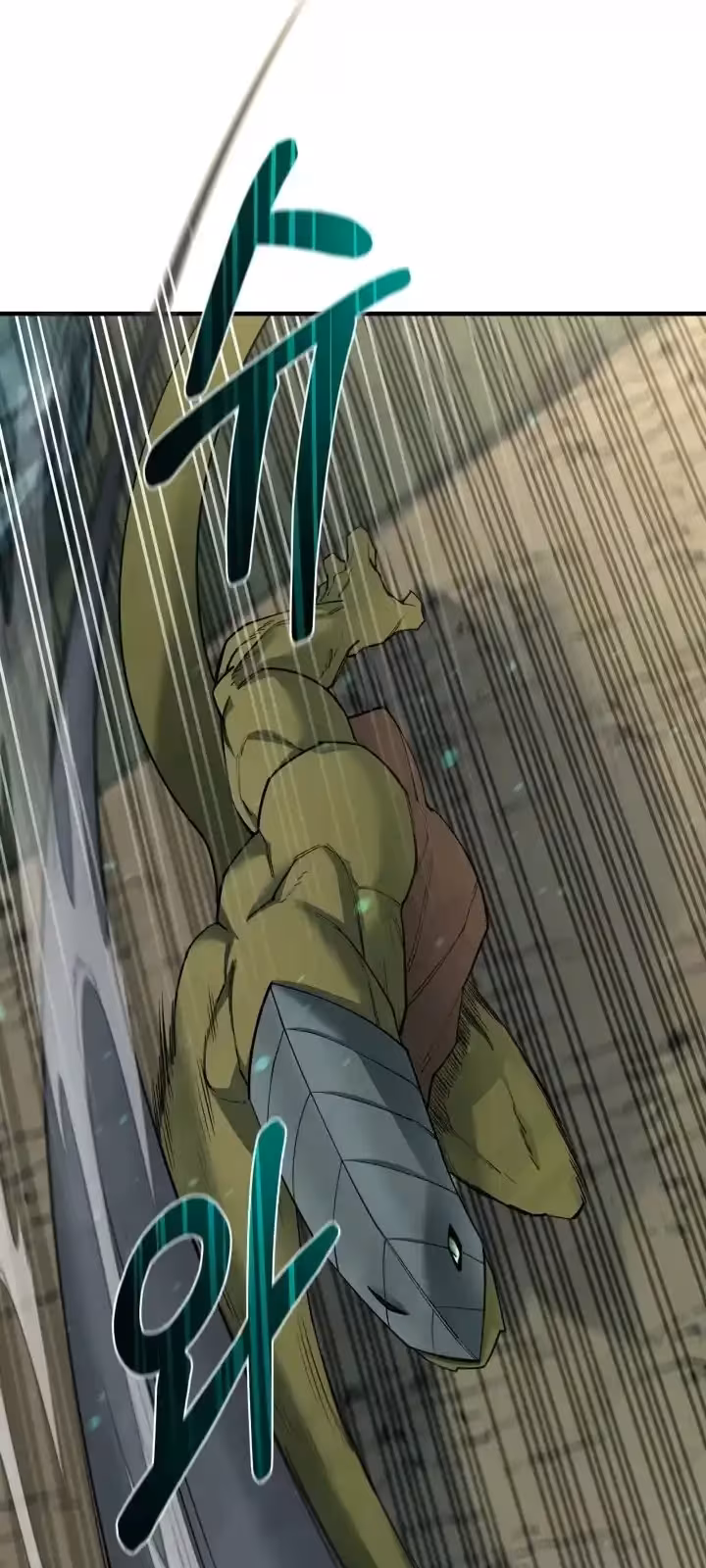 Página do Capítulo 89