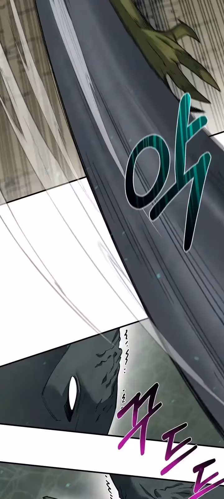 Página do Capítulo 89