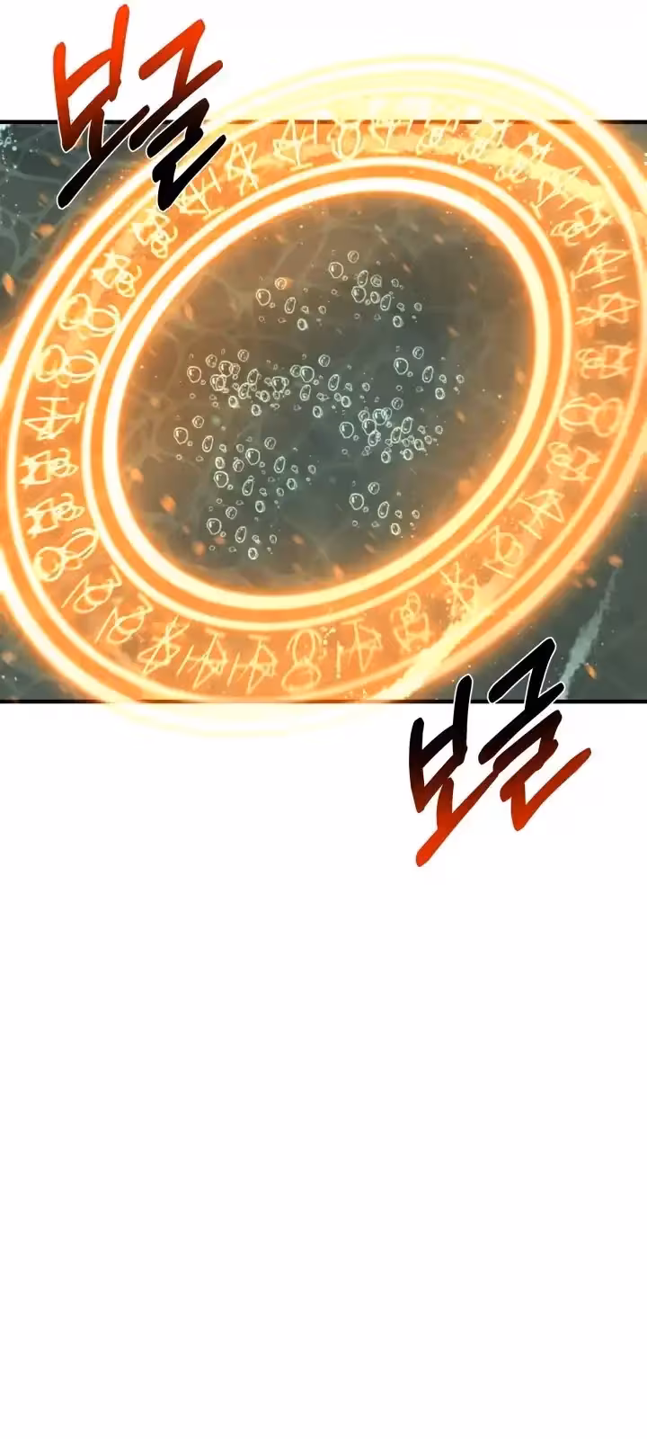 Página do Capítulo 89