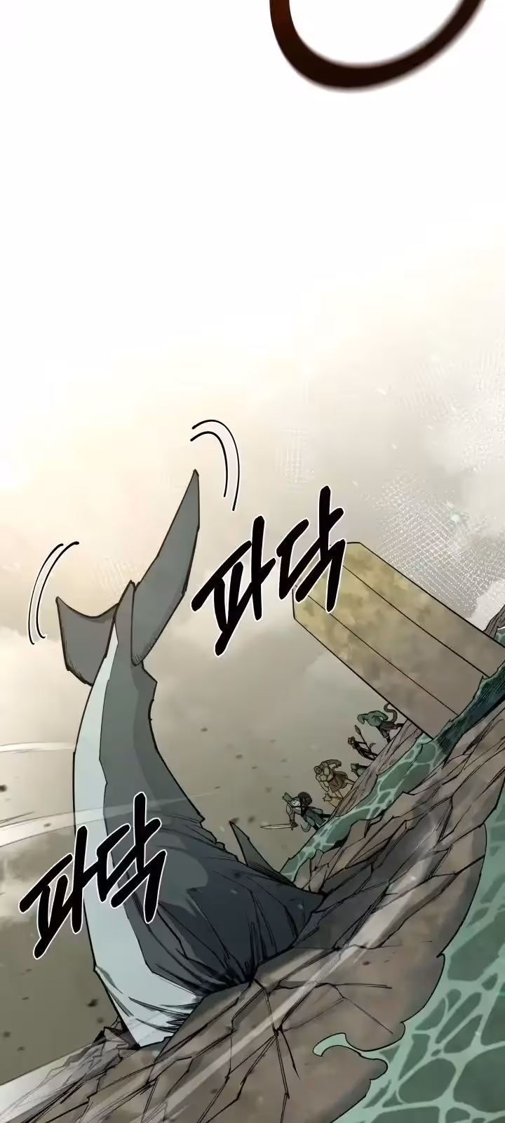 Página do Capítulo 89